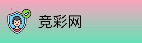 竞彩网 Logo